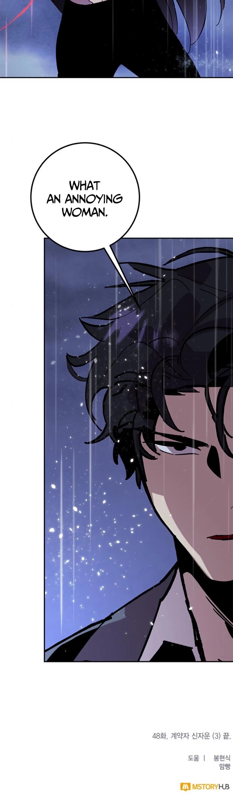Page 45 of Chapter 48