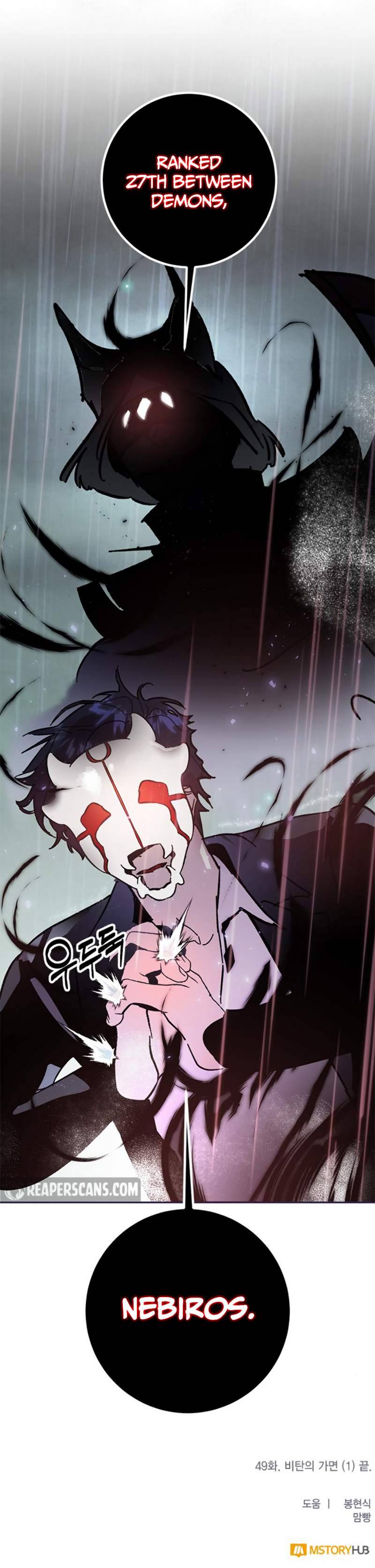 Page 13 of Chapter 49