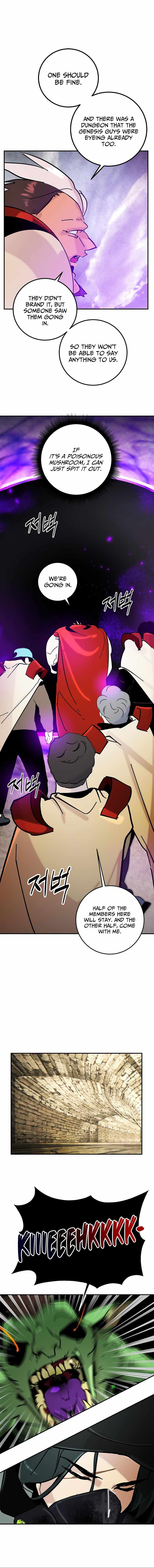 Page 5 of Chapter 57