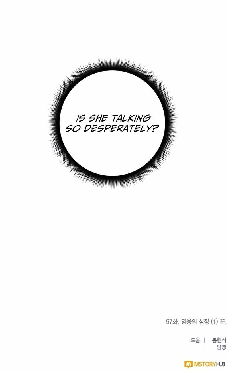 Page 12 of Chapter 57