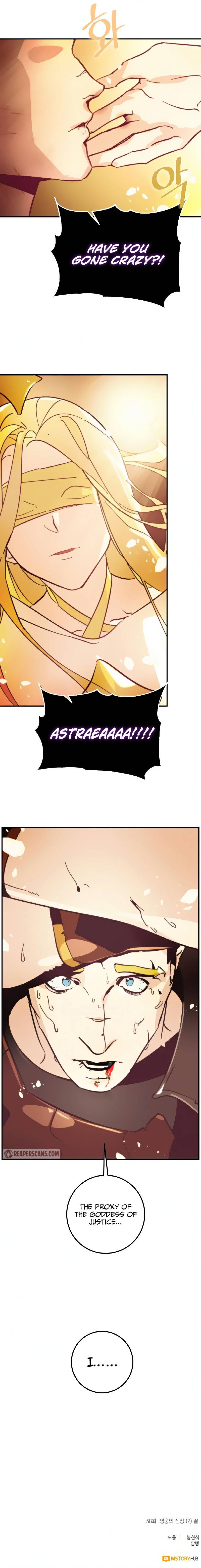 Page 12 of Chapter 58
