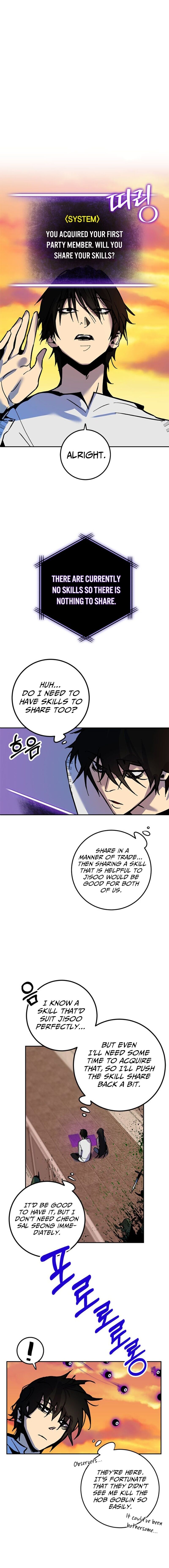 Page 5 of Chapter 6