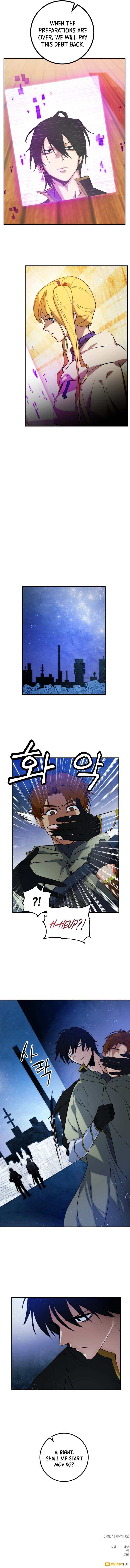 Page 13 of Chapter 67