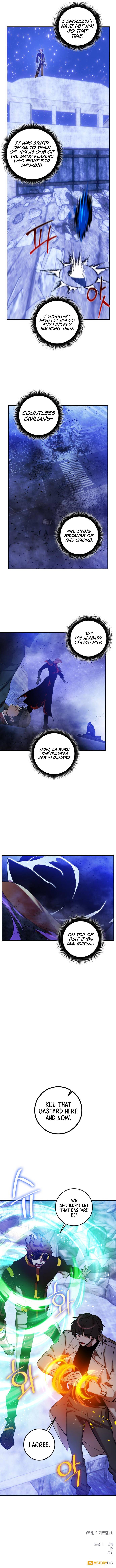 Page 10 of Chapter 68