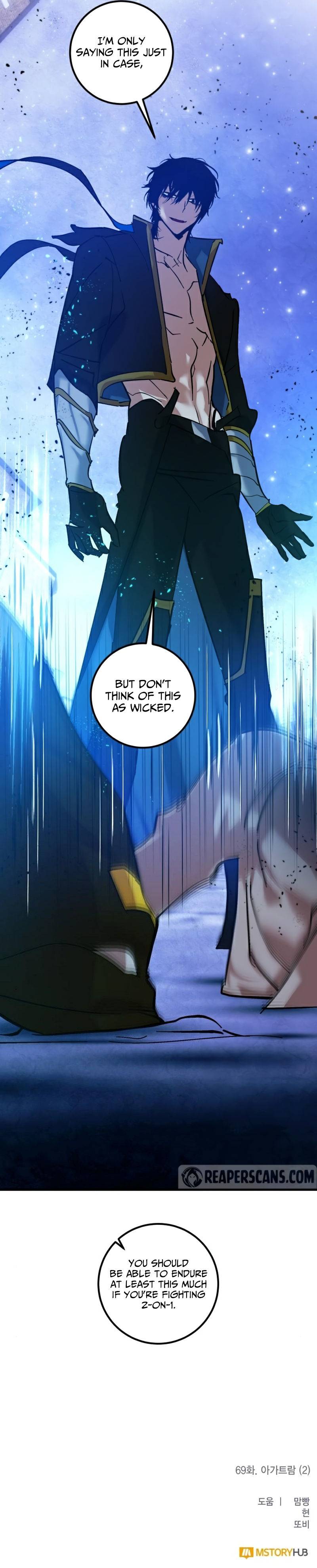 Page 12 of Chapter 69