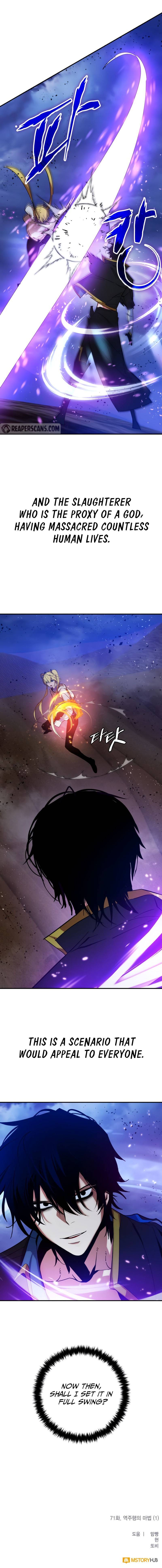 Page 12 of Chapter 71