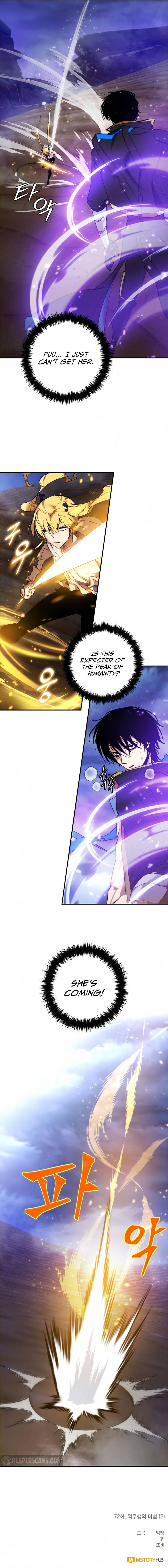Page 12 of Chapter 72