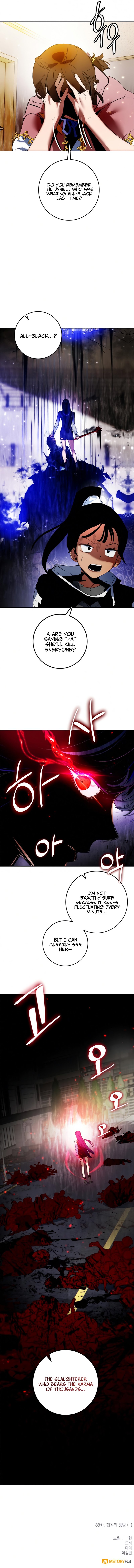 Page 12 of Chapter 88