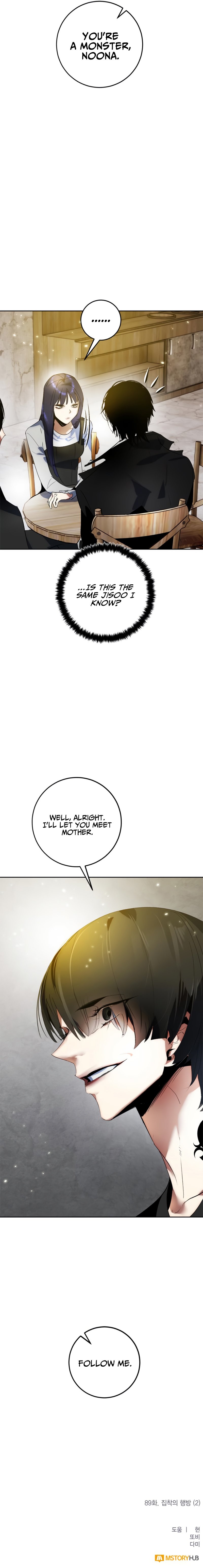 Page 13 of Chapter 89