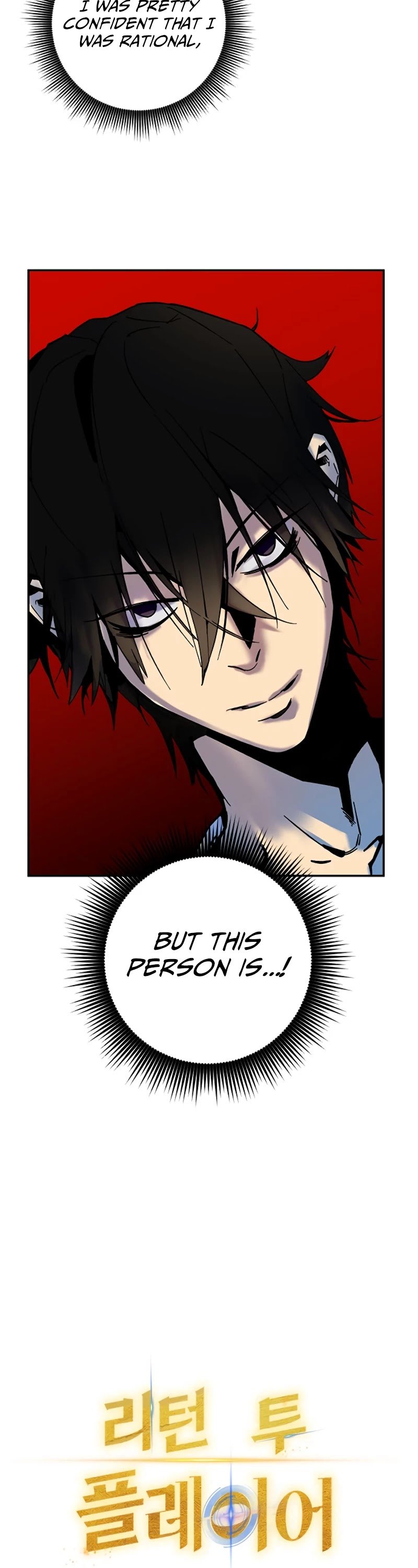 Page 6 of Chapter 9