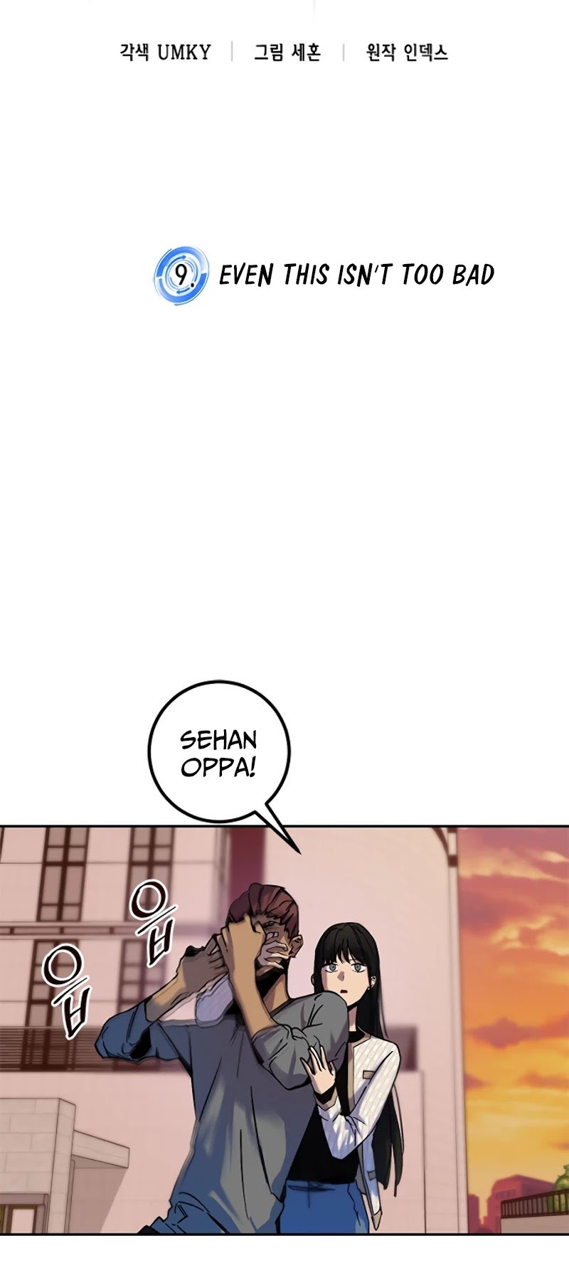 Page 7 of Chapter 9