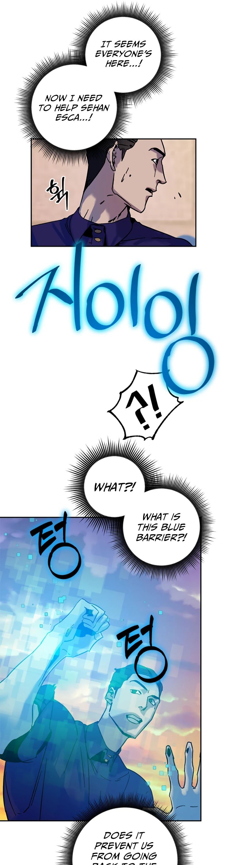 Page 23 of Chapter 9