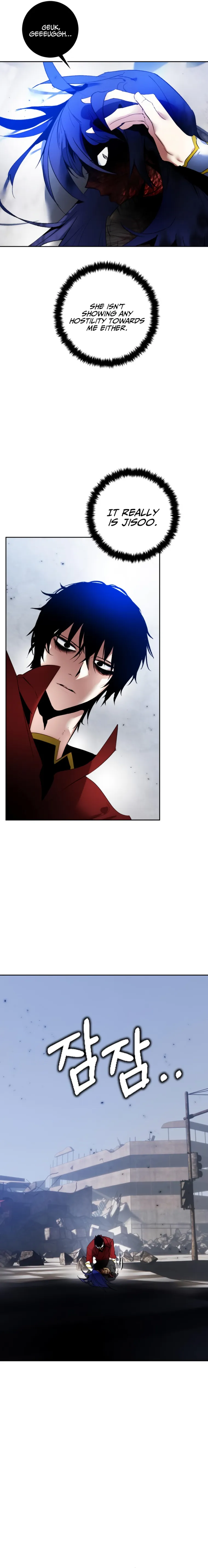Page 8 of Chapter 95