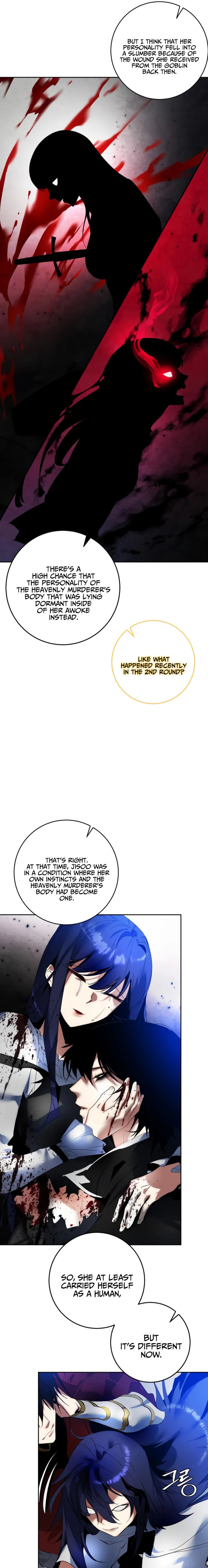 Page 12 of Chapter 95