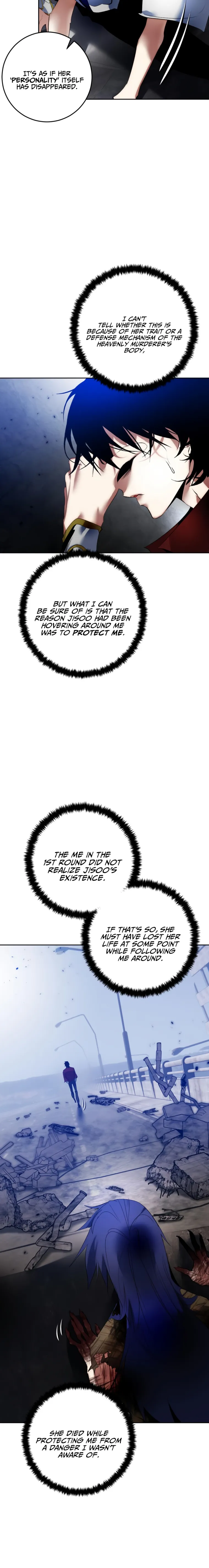 Page 13 of Chapter 95