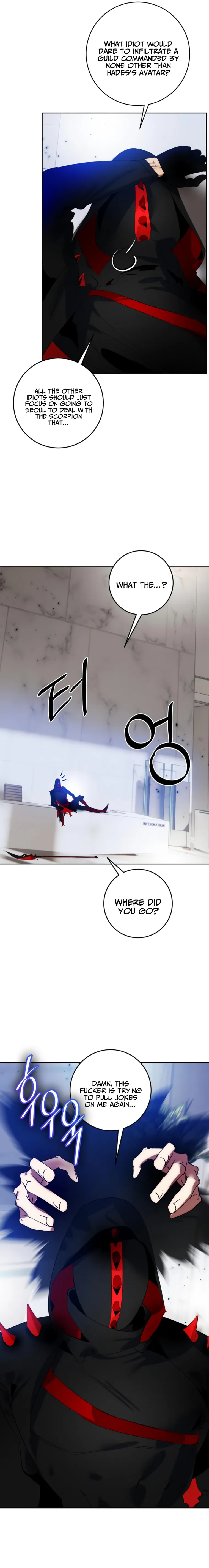 Page 16 of Chapter 95