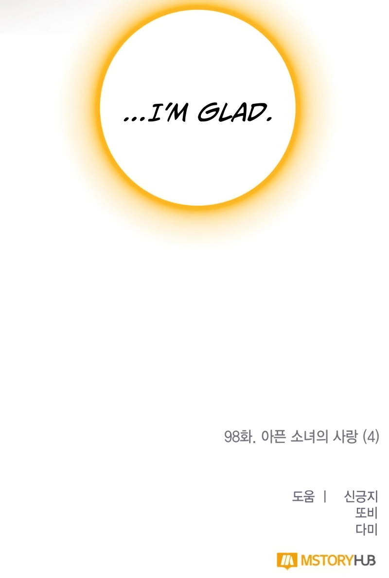 Page 12 of Chapter 98