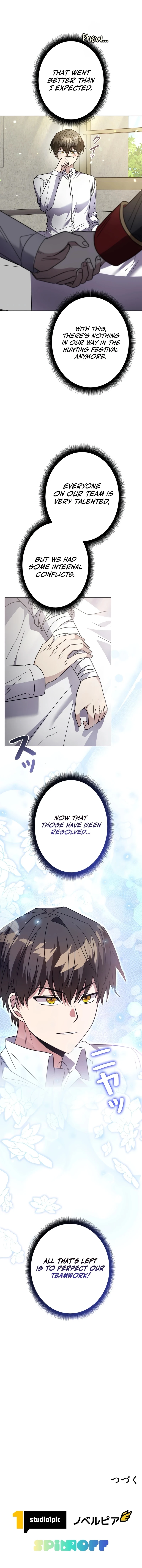 Page 14 of Chapter 23