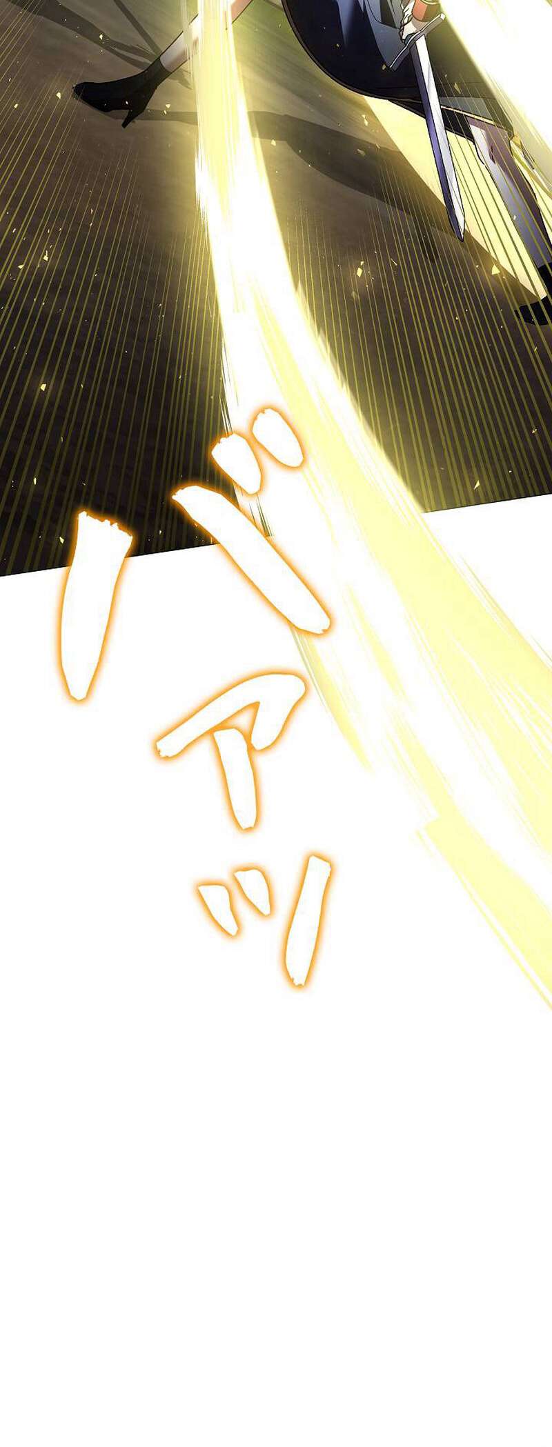 Page 21 of Chapter 28