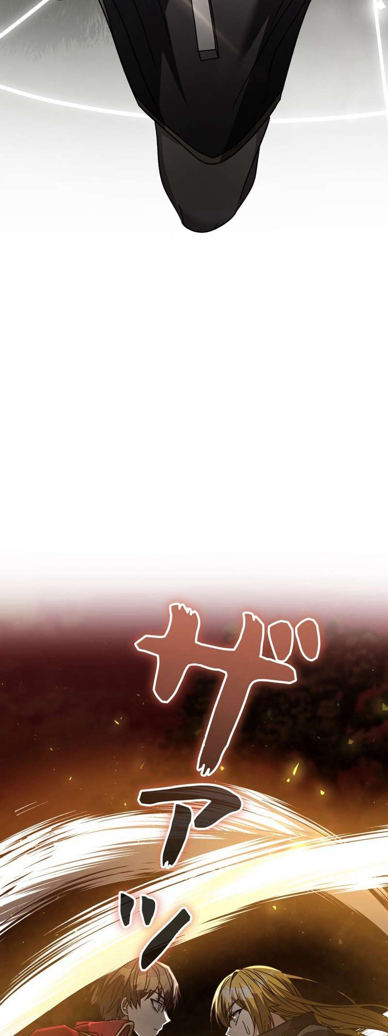 Page 45 of Chapter 29