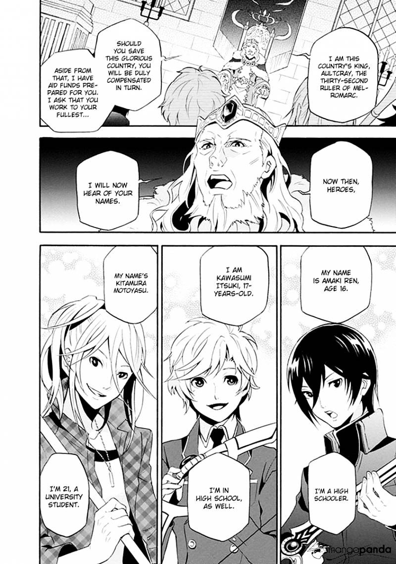 Page 13 of Chapter 1