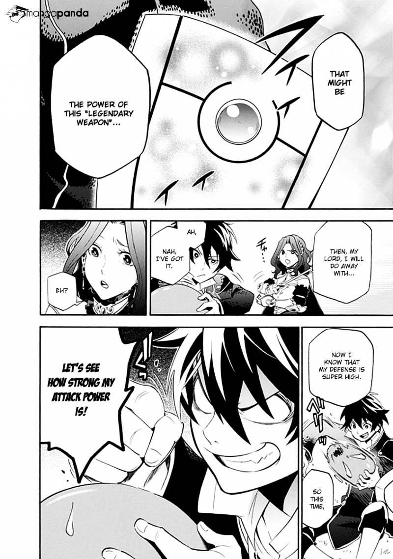 Page 35 of Chapter 1