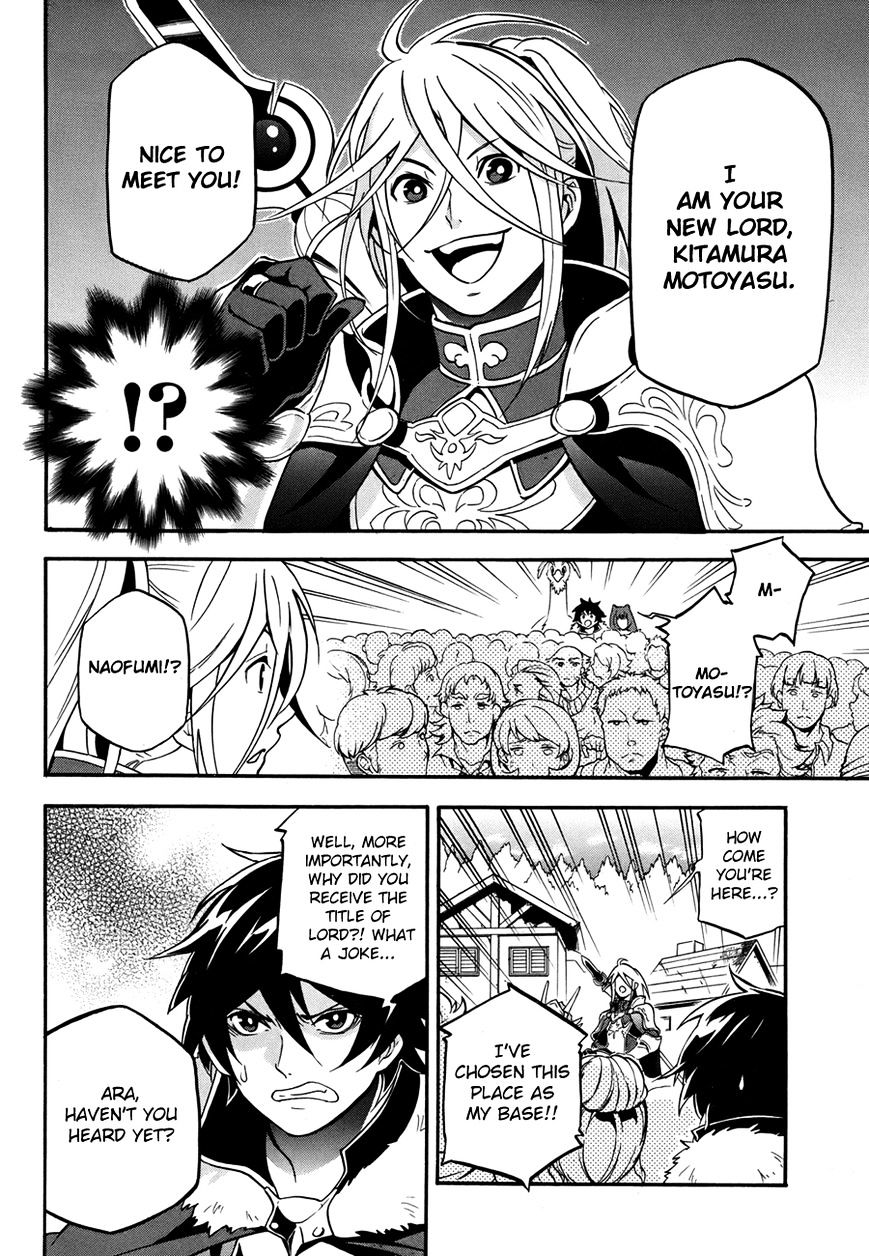 Page 8 of Chapter 10