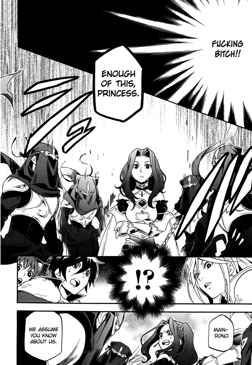 Page 12 of Chapter 10