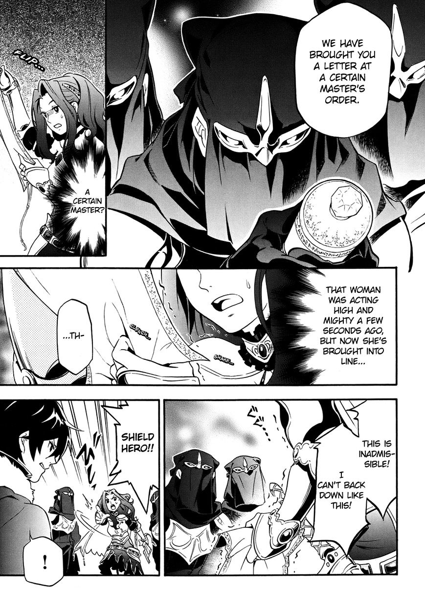 Page 13 of Chapter 10