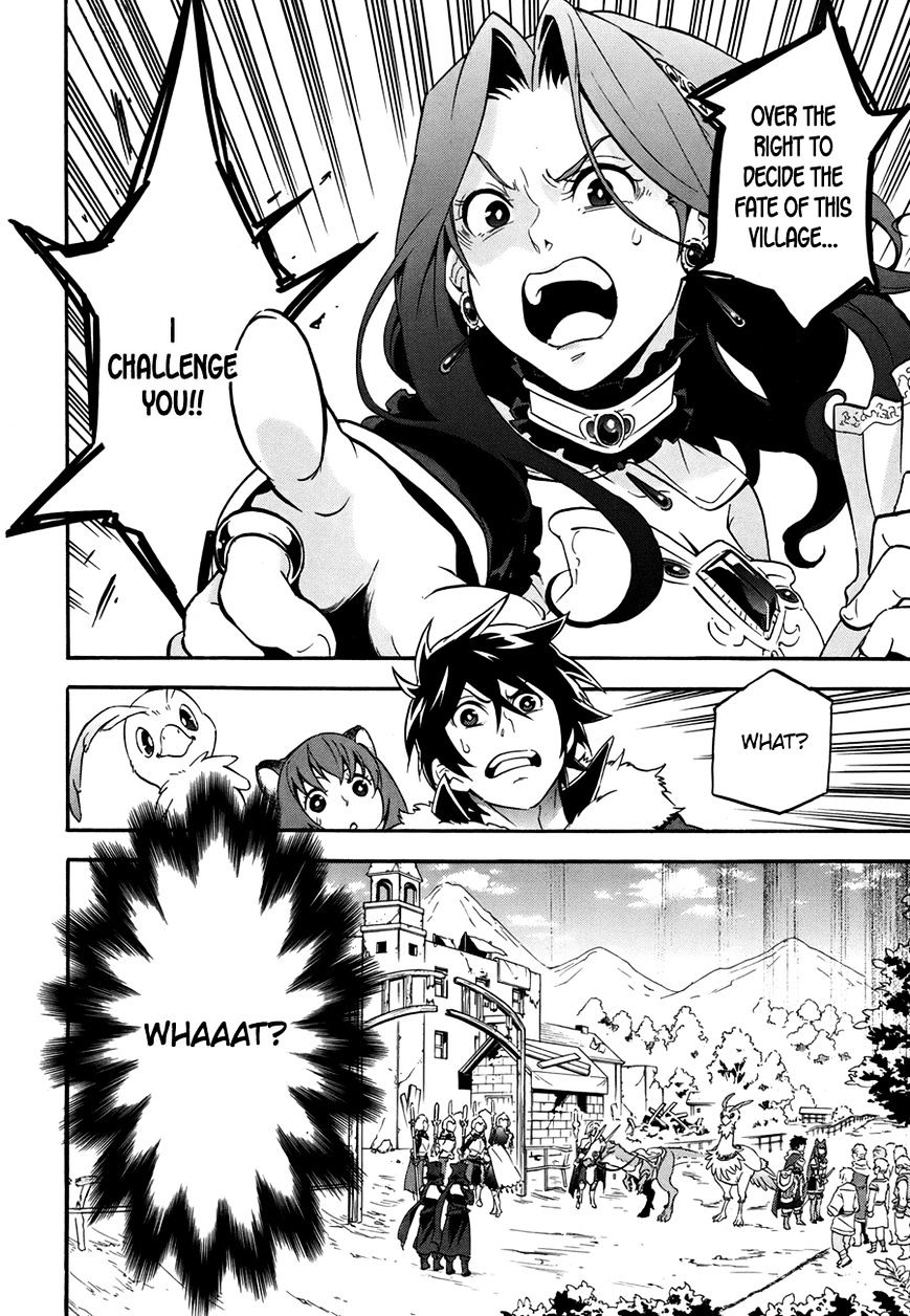 Page 14 of Chapter 10