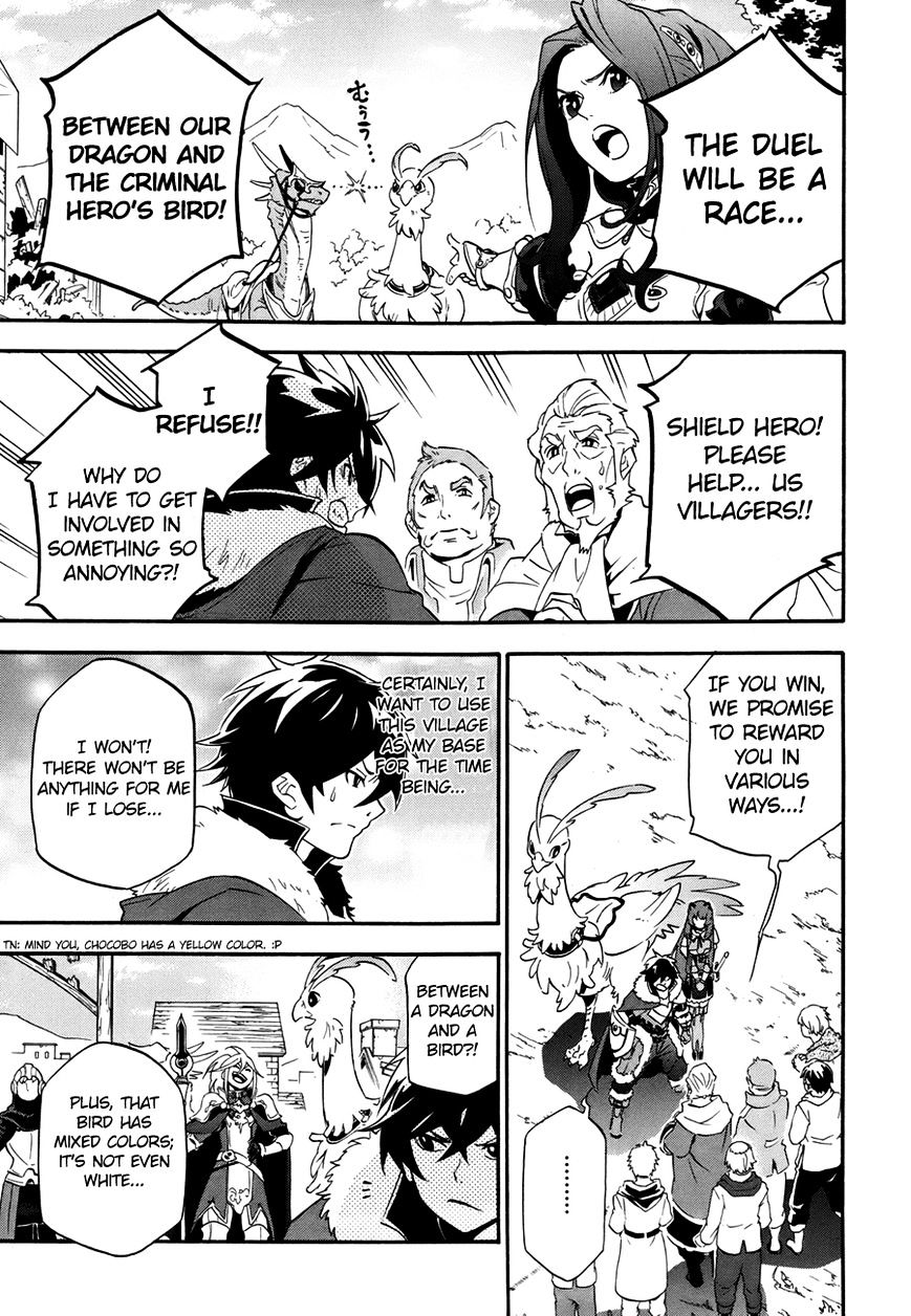 Page 15 of Chapter 10