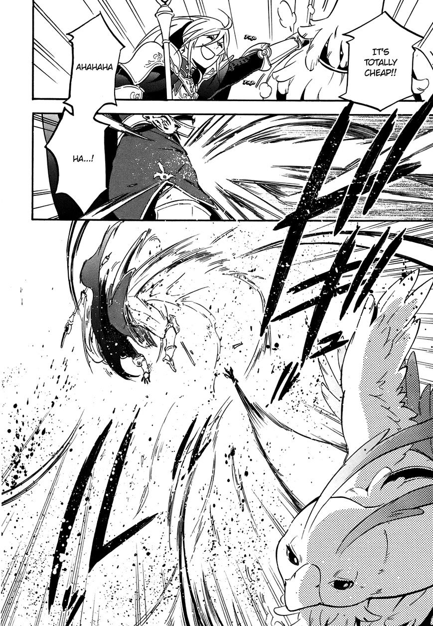 Page 16 of Chapter 10