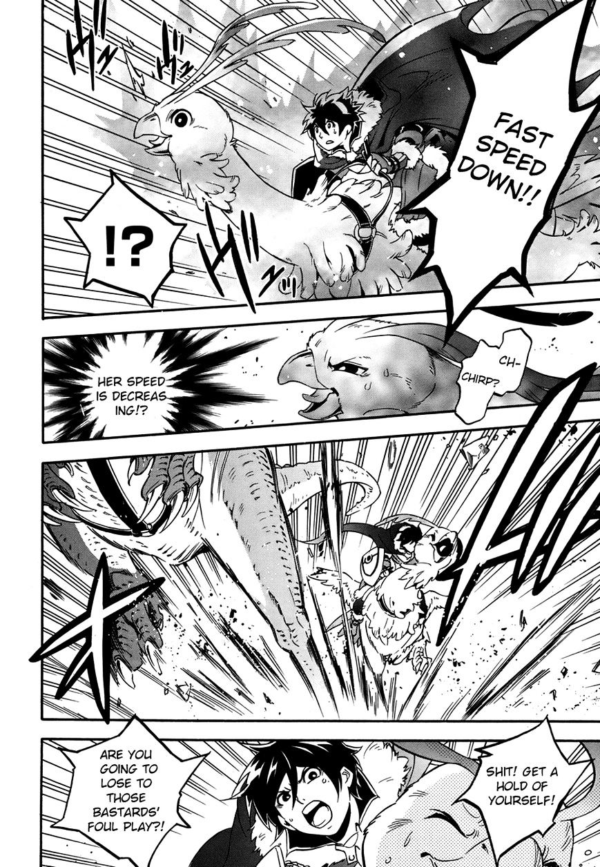 Page 25 of Chapter 10