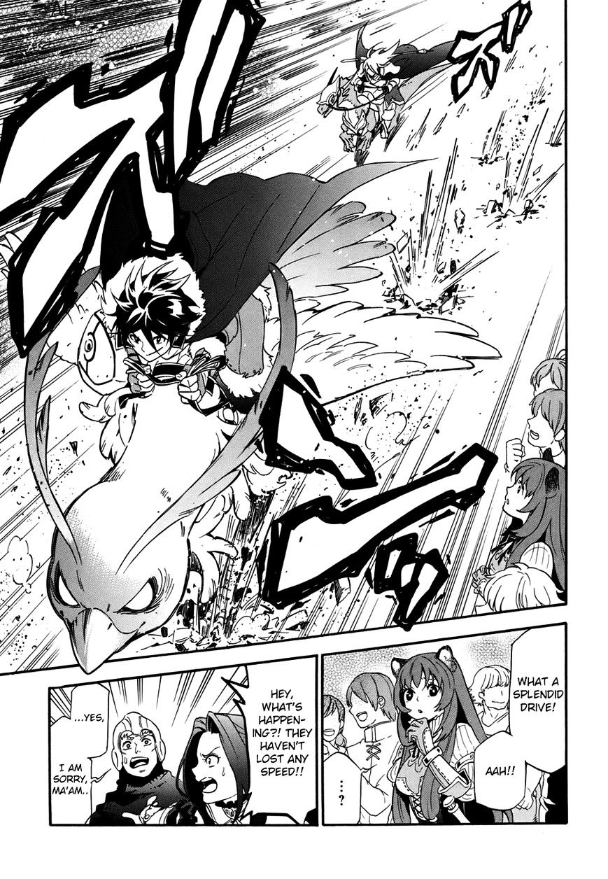 Page 28 of Chapter 10
