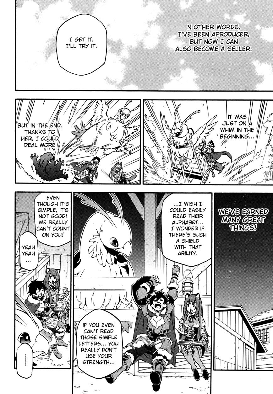 Page 37 of Chapter 10