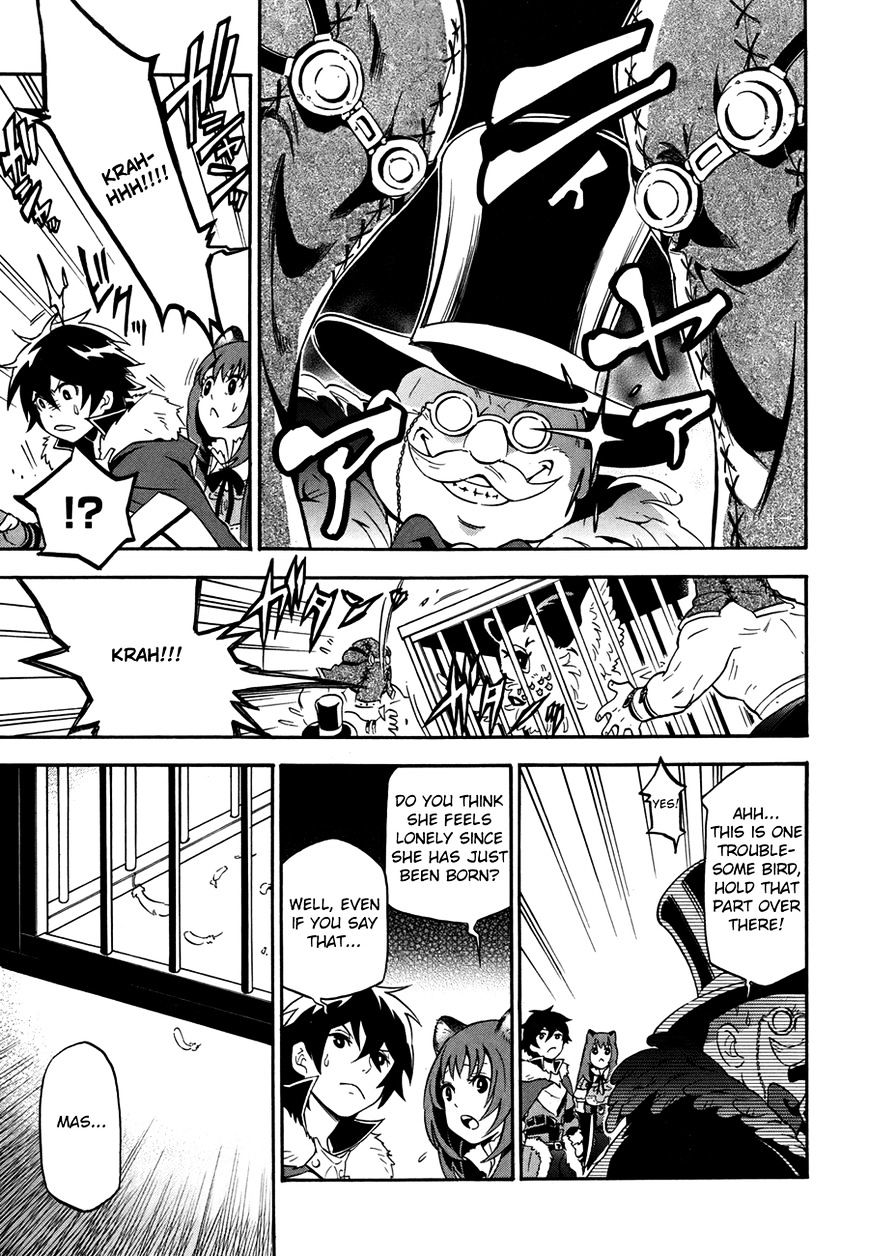 Page 44 of Chapter 10