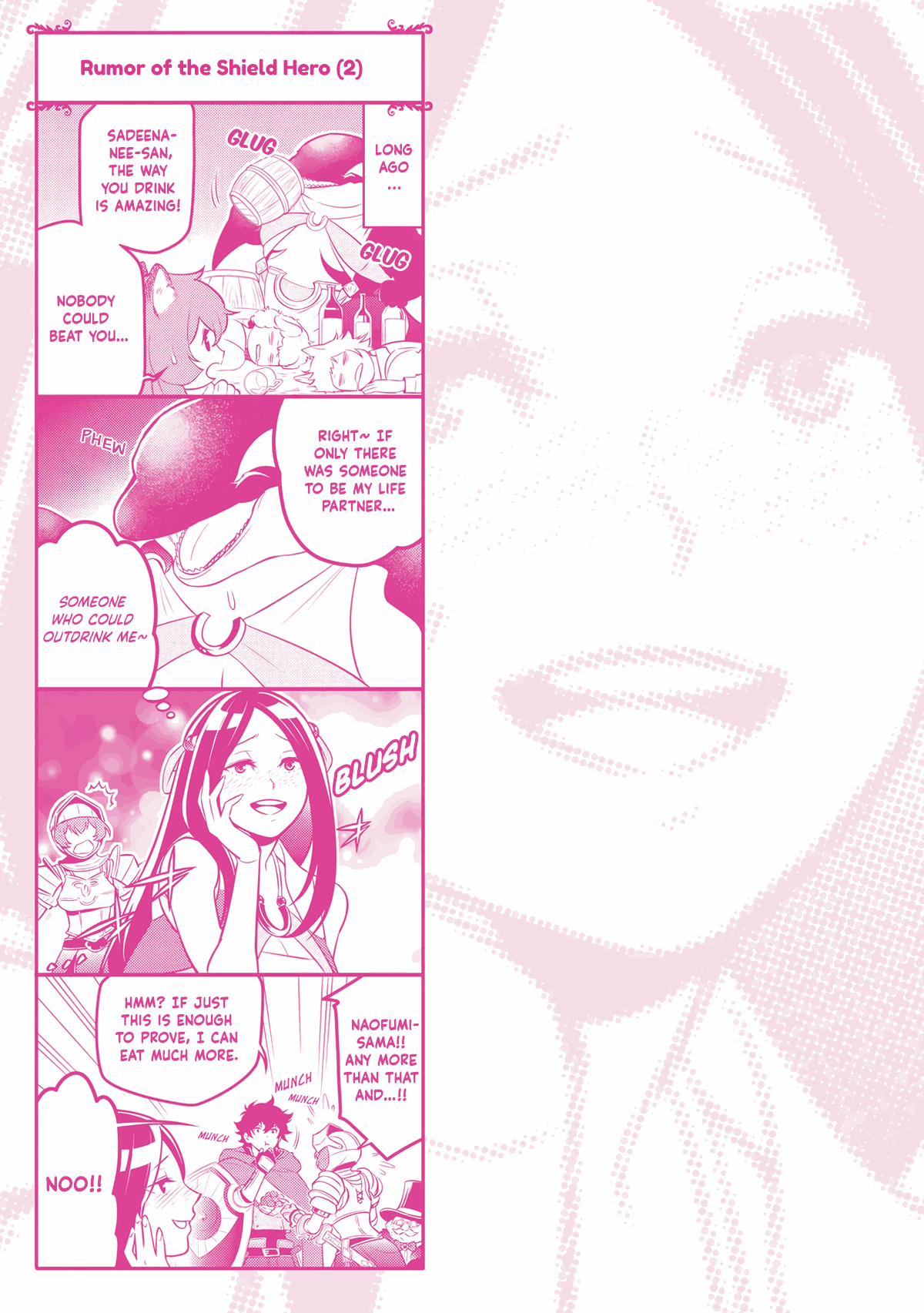Page 2 of Chapter 100.5