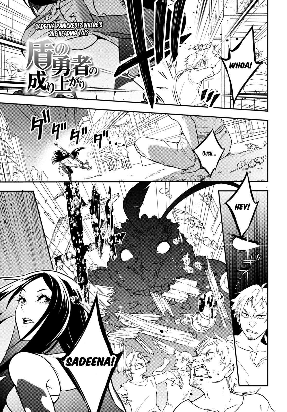Page 6 of Chapter 100
