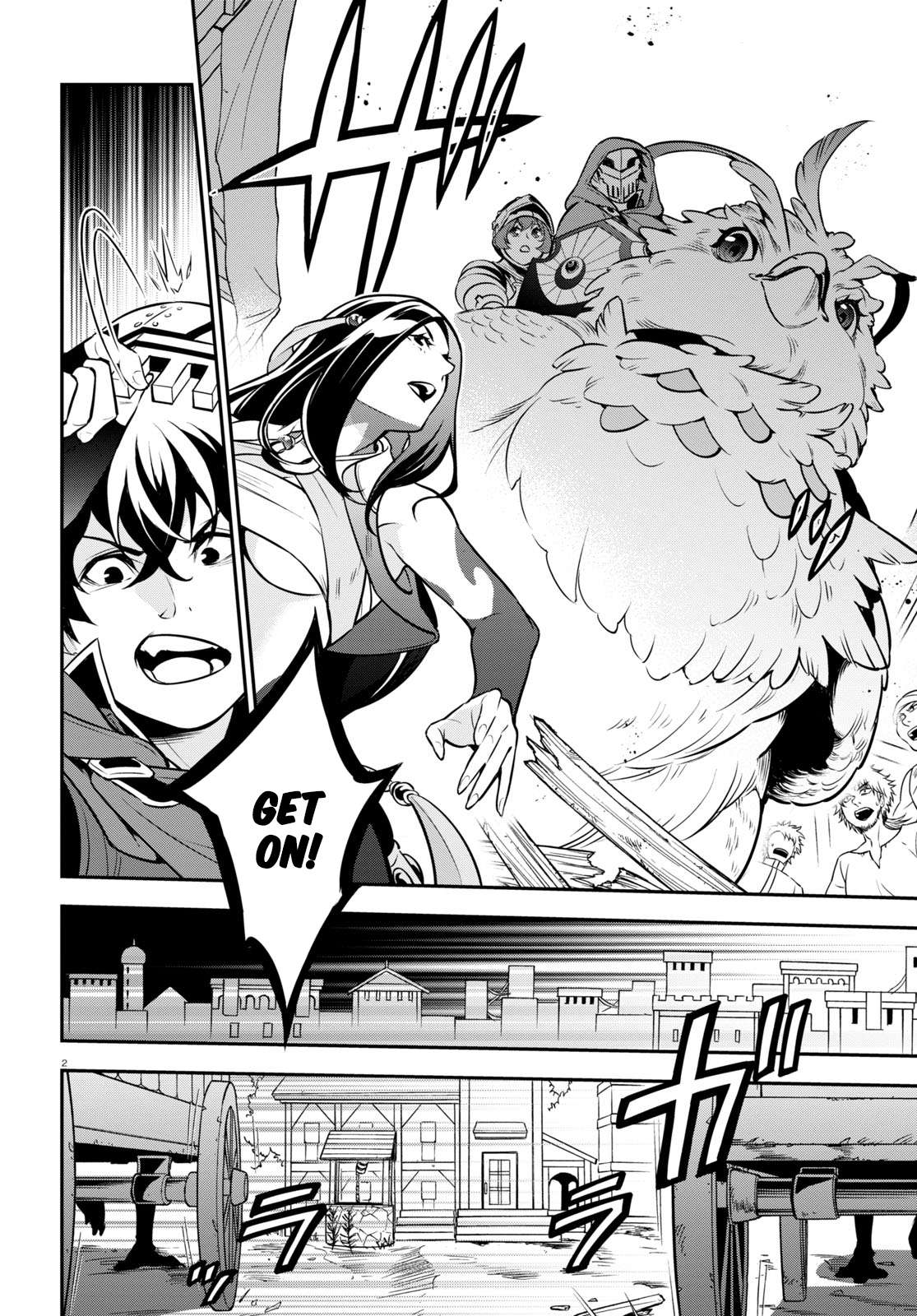 Page 7 of Chapter 100