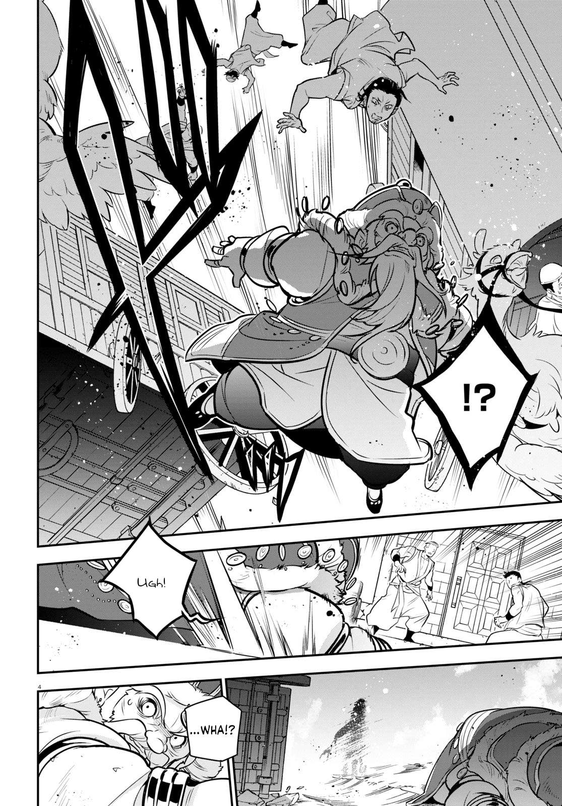 Page 9 of Chapter 100