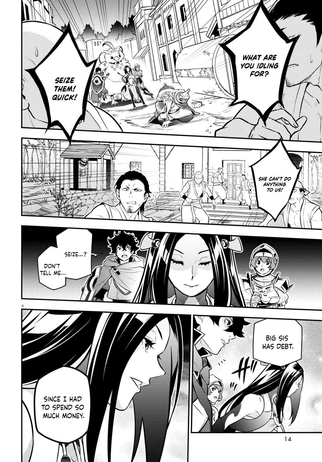 Page 13 of Chapter 100