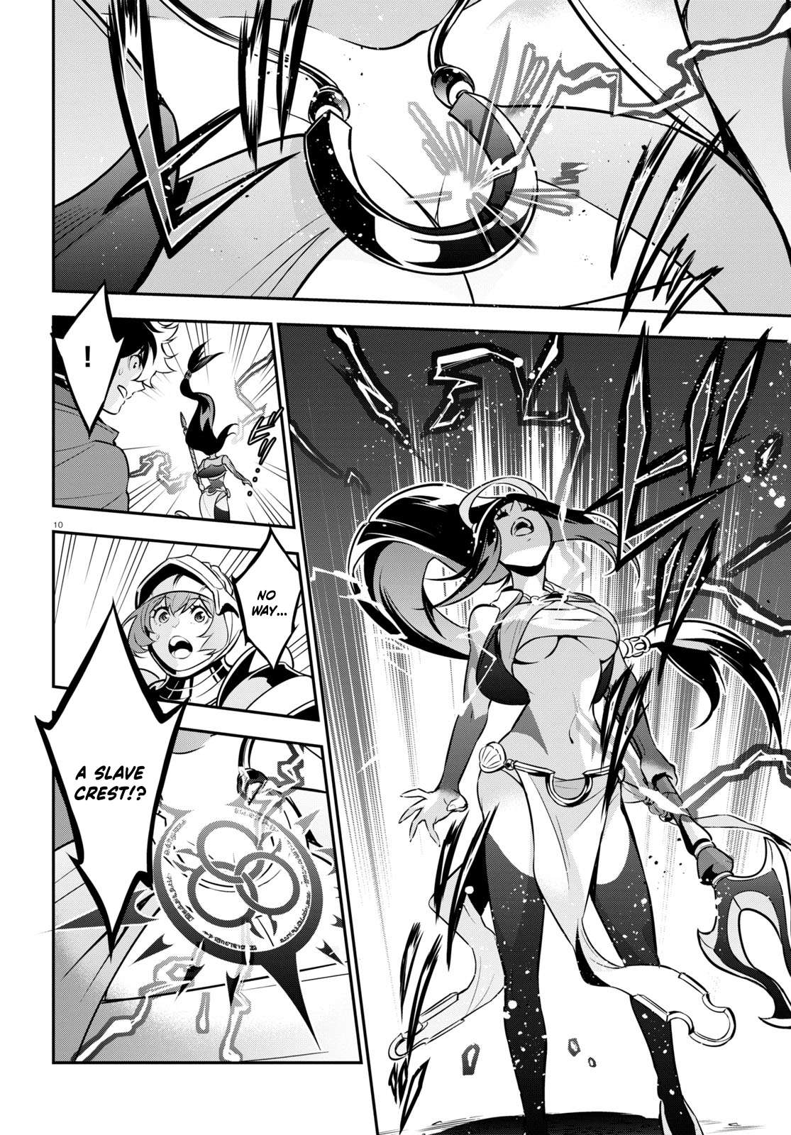 Page 15 of Chapter 100