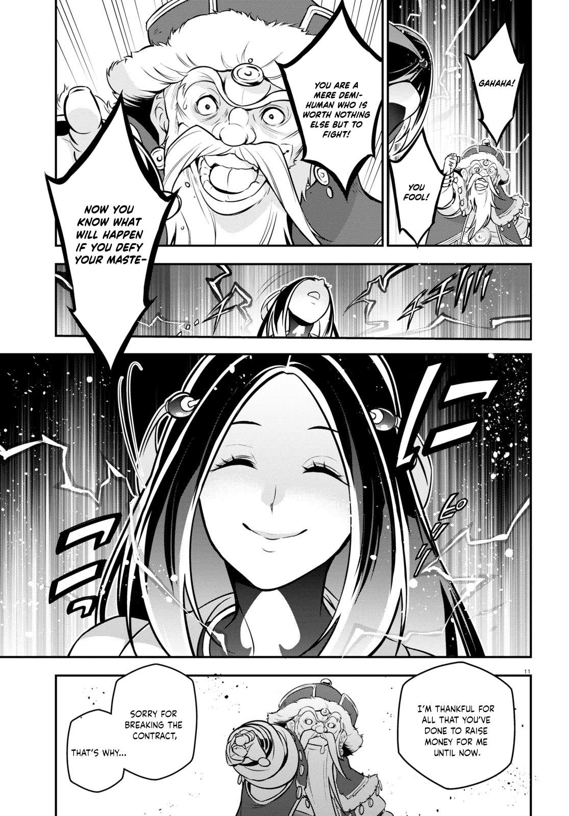 Page 16 of Chapter 100