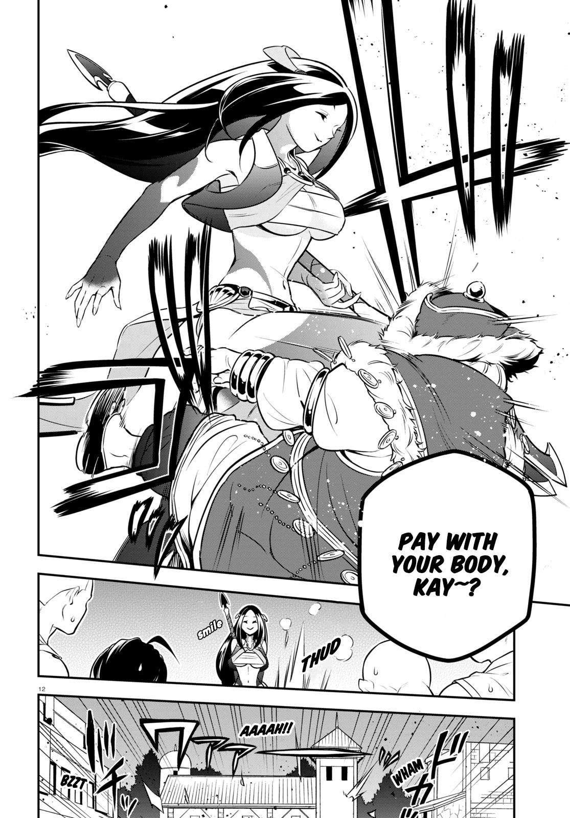 Page 17 of Chapter 100