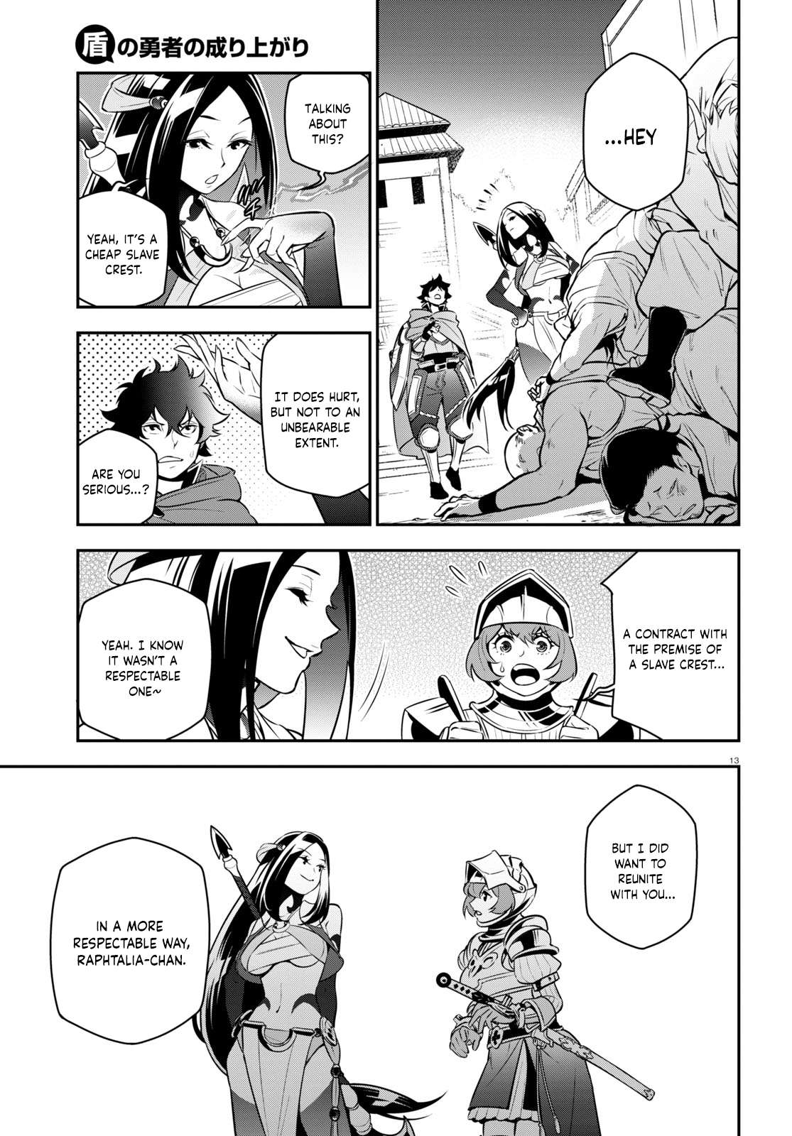 Page 18 of Chapter 100