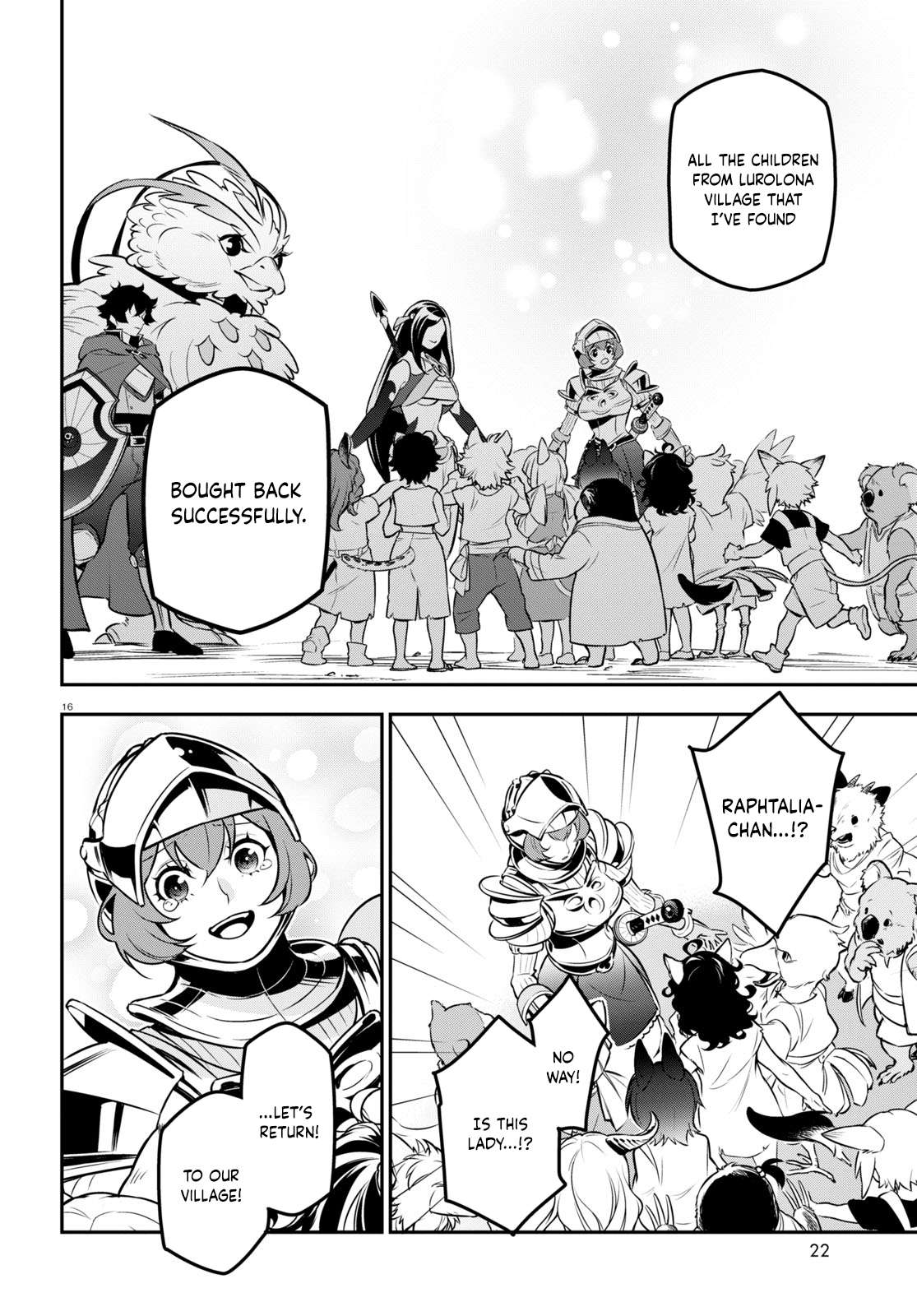 Page 21 of Chapter 100