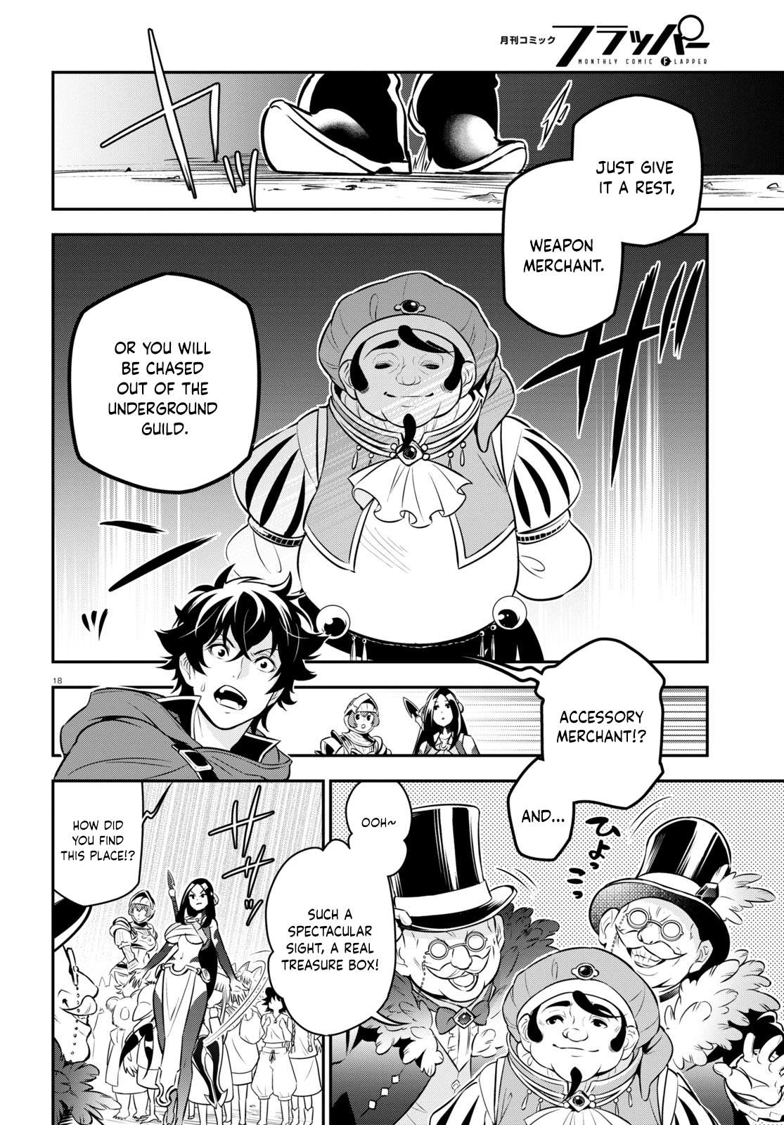 Page 23 of Chapter 100