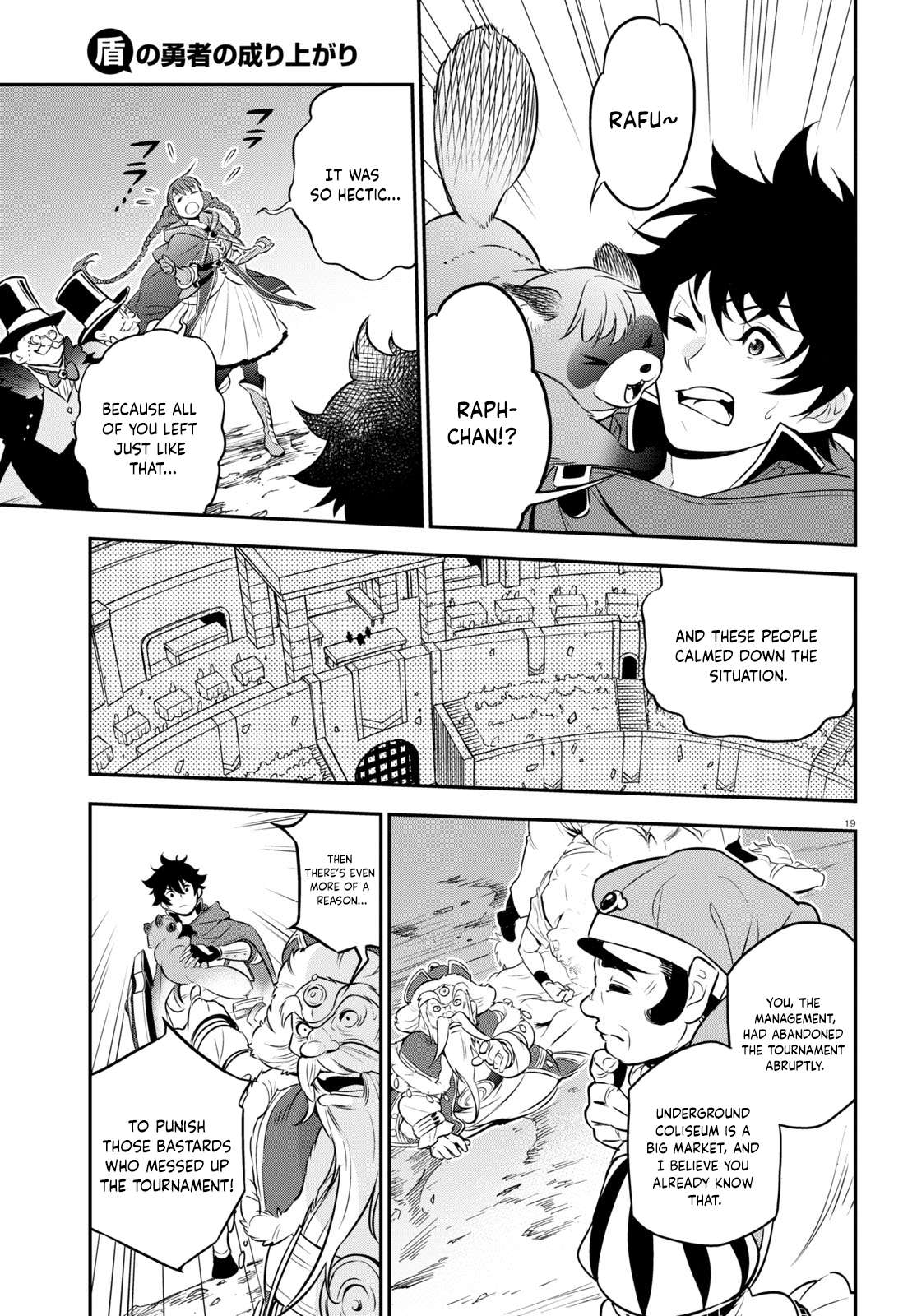 Page 24 of Chapter 100