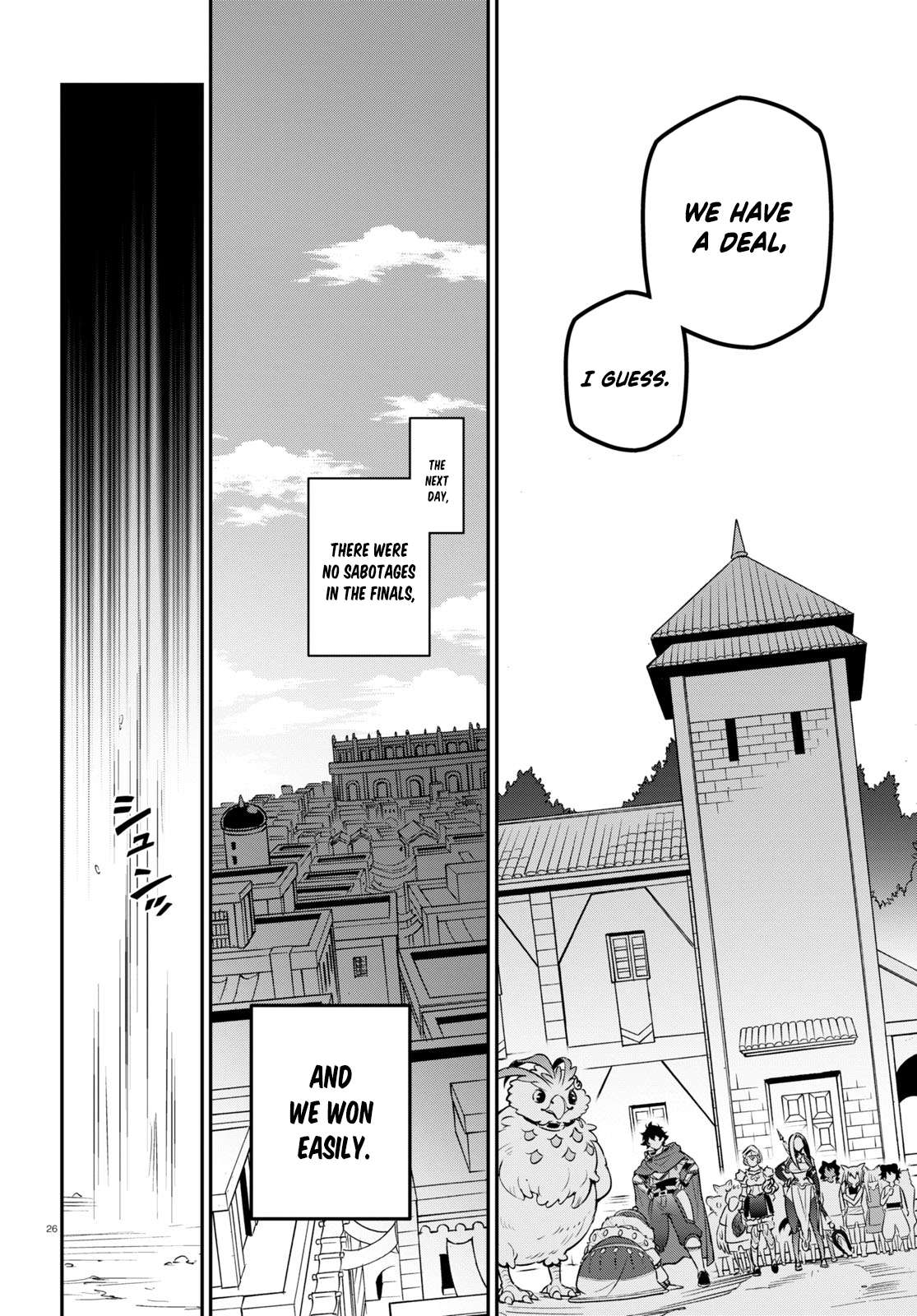 Page 31 of Chapter 100