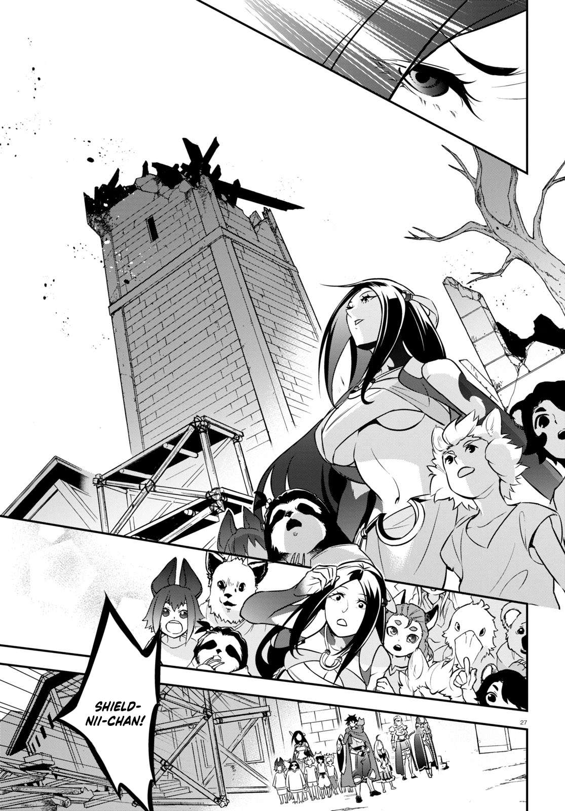 Page 32 of Chapter 100